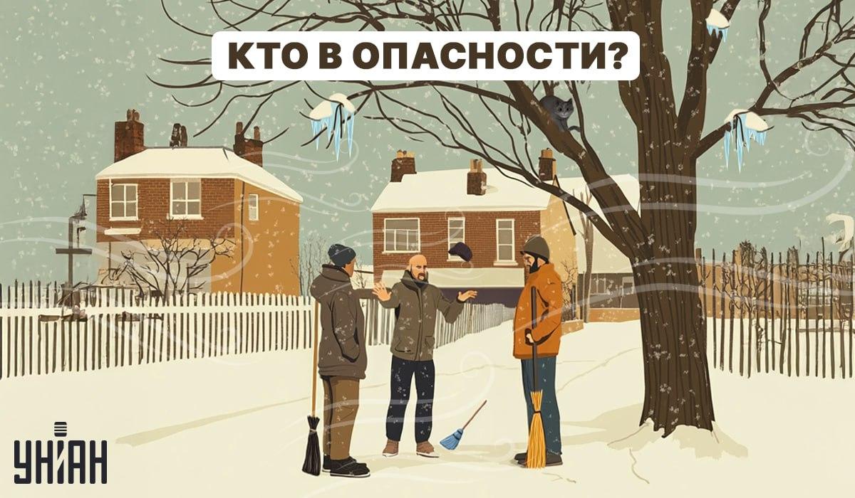 Es necesario entender rápidamente cuál de los conserjes está en peligro / Moje collage