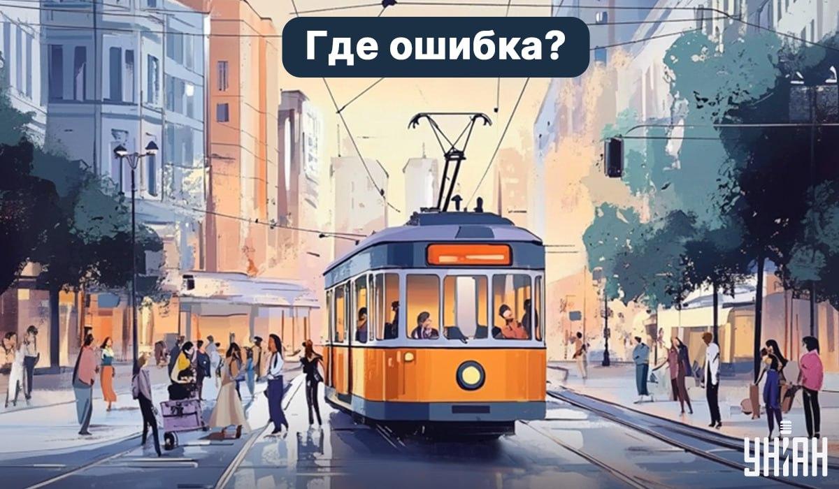 Encuentre un error en 5 segundos: un test-IQ muy sencillo