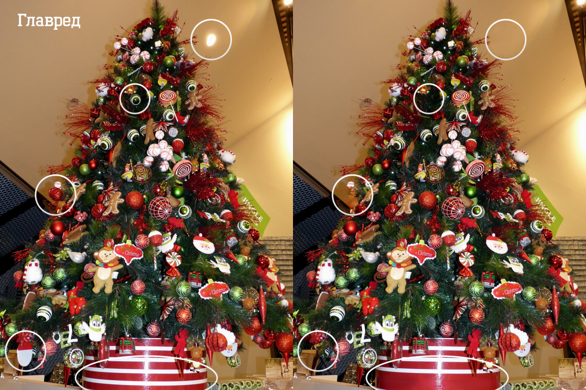 Solución del puzzle