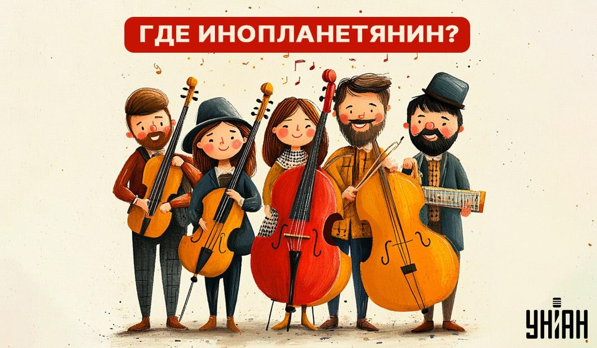 Test de inteligencia: sólo unos pocos pueden detectar a un alienígena entre los humanos