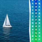 Sólo el 1% de las personas con alto coeficiente intelect