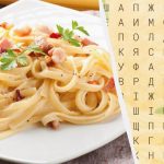 Sólo las personas con ojos de águila pueden encontrar la